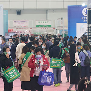 2020��(j��)�ϸ߶����I(y��)���[��(hu��)�҂������̈F(tu��n)�(du��)�c�͑�һ·���S��