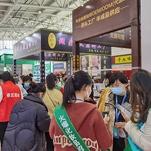 2020��(j��)�ϸ߶����I(y��)���[��(hu��)���𱬻��yƷ���̾W(w��ng)��ȫ��(ch��ng)�ˣ�