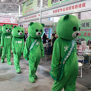 �������R���𱬻��yƷ���̾W(w��ng)2020��(j��)�ϸ߶����I(y��)���[����չ���L(f��ng)��