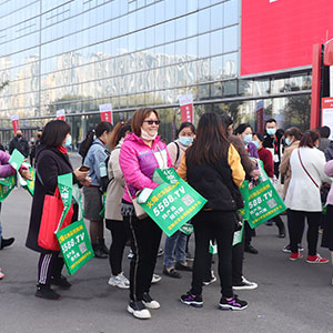 Ҫ�ɹ����Ȱl(f��)����5588.TVȫ���Ը�����2020��(j��)�ϸ߶����I(y��)���[����