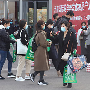 2020��(j��)�ϸ߶����I(y��)���[�����𱬻��yƷ���̾W(w��ng)��������