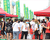 ��߀���ڴ���һ�����I(y��)���[��(hu��)�������õ��ˣ��������I(y��)���[��(hu��)�ѽ�(j��ng)�_����5588.TVһ�����