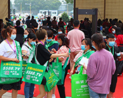 2020��46�����݇�(gu��)�H���I(y��)���[��(hu��)ʢ���_Ļ��5588.TV���ґcף