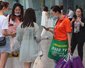 2020�ɶ����I(y��)���[��(hu��)���m(x��)�������𱬻��yƷ�W(w��ng)�˚���m(x��)��������Ȳ�����