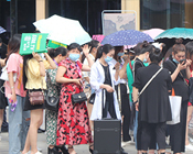 ��43�óɶ����I(y��)���[��(hu��)5588.TV�ľ�Ӣ����ͬ�����