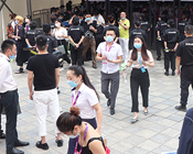 2020��43�óɶ����I(y��)���[�����𱬻��yƷ���̾W(w��ng)���݁��u