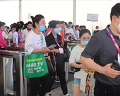 ׷�󻯊yƷ���̾W(w��ng)����������43��CCBE�ɶ����I(y��)���[��