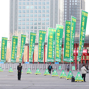 �𱬻��yƷ���̾W(w��ng)��Ӣ����ͦ��������ɹ�