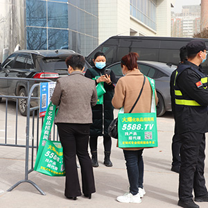 �𱬻��yƷ���̾W�ڵ�48���������I(y��)���[���M�@�ഺ����