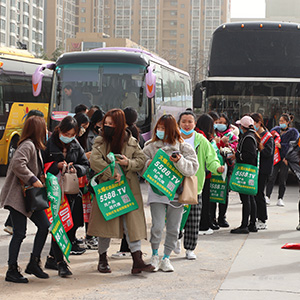 �𱬻��yƷ���̾W���2021�������I(y��)���[��