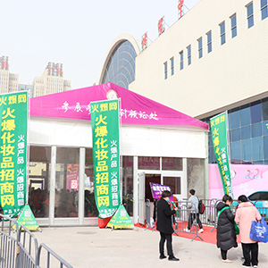 �𱬻��yƷ���̾W��2021�������I(y��)���[���ϱM�@�ഺ����