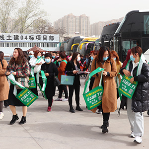 2021�������I(y��)���[���𱬻��yƷ���̾W�����ʬF(xi��n)