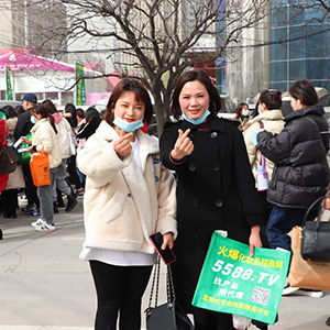 2021�������I(y��)���[������л𱬻��yƷ���̾W���Ӿ���