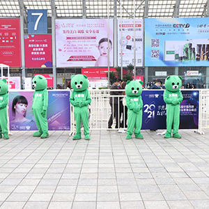 2021�ɶ����I(y��)���[�����𱬻��yƷ���̾W(w��ng)��������