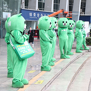 2021�ɶ����I(y��)���[�����҂�����