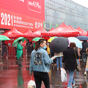 2021��41�Ý������I(y��)���[��5588.TV�c���y�ֲ�����