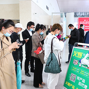 �𱬻��yƷ���̾W(w��ng)��4�������I(y��)���[�����L��o��