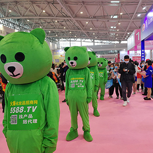 �𱬻��yƷ���̾W(w��ng)��41�Ý������I(y��)���[���Ͼ�������