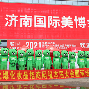 ֻ��ƴ���������Mȡ�����ڳ�Խ�����쾫Ӣ����