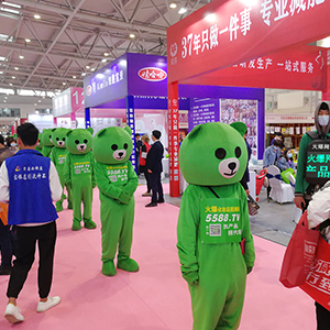 ���˵ĈԳ���͸¶�o�F����