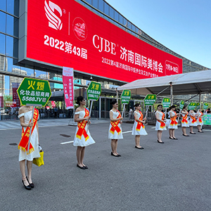 2022��(j��)�����I(y��)���[��(hu��)���𱬻��yƷ���̾W(w��ng)�������䣡