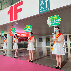 �Տ�(f��)һ�յĈ�(zh��)����׌�҂����_(k��i)�����D�y