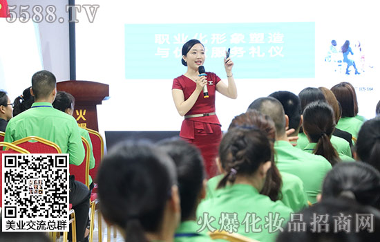 禮儀培訓(xùn)總結(jié) 禮儀培訓(xùn)總結(jié)