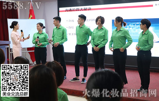 禮儀的重要性 禮儀的重要性