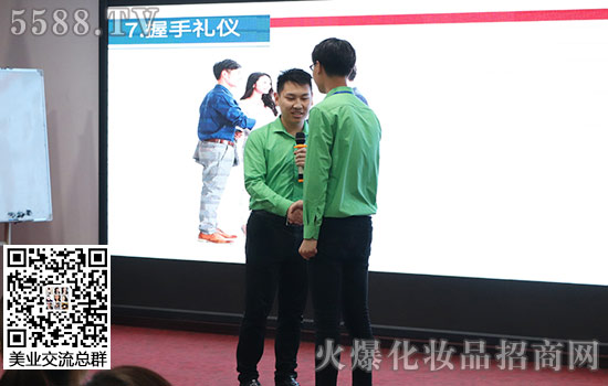 【職場商務(wù)禮儀培訓】心得體會 【職場商務(wù)禮儀培訓】心得體會