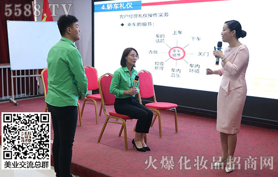 ���̄նY�x�������������|(zh��)���c�εĸ�׃�_ʼ