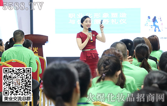 職場商務禮儀對我們的重要性 職場商務禮儀對我們的重要性