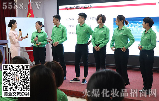 職場商務禮儀對我們的重要性 職場商務禮儀對我們的重要性