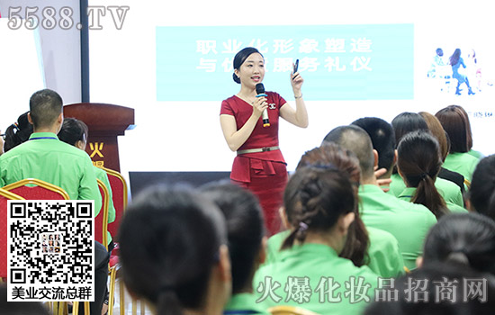 �Y�x�����B�ĵ�朽����҂���������ã�