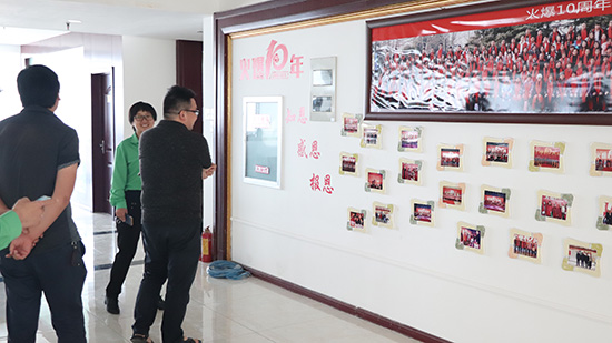 ���Қgӭ����ԥ��@�ǿ�һ���W�R�𱬾W(w��ng)��