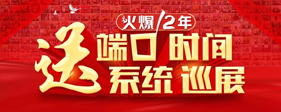 �𱬾W(w��ng)ʮ�����������ߴ����̶Y��