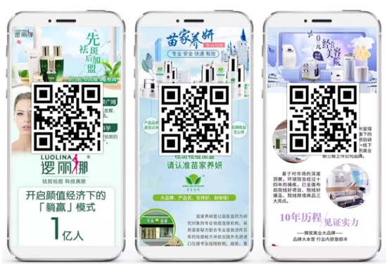 �𱬾W(w��ng)ʮ���꣬�����ߴ����̶Y��