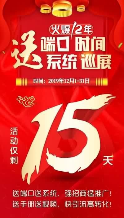 �𱬾W(w��ng)ʮ�����������ߴ����̶Y��