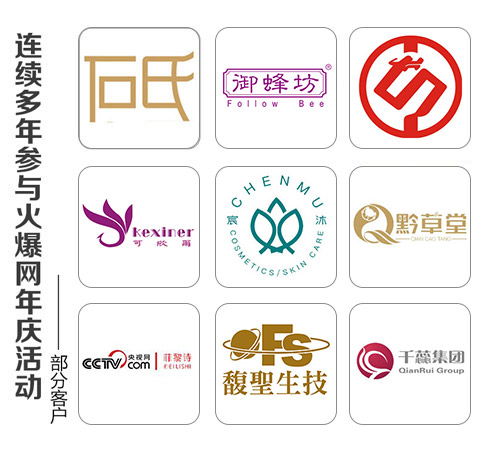 ��Ӌ(j��)�r6����ȼ�����I(y��)����ӛ����߀�ڪqԥ��