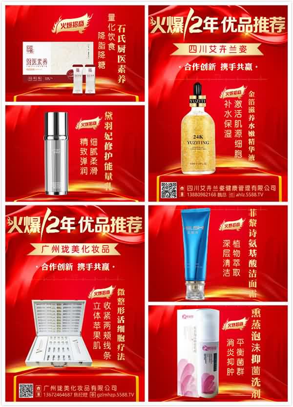 ��Ӌ(j��)�r6����ȼ�����I(y��)����ӛ����߀�ڪqԥ��