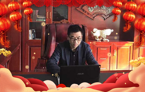 【伶愛(ài)國(guó)際】全體員工給大家拜年了 【伶愛(ài)國(guó)際】全體員工給大家拜年了