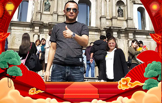 【漢芳國(guó)際】祝您新年快樂 【漢芳國(guó)際】祝您新年快樂