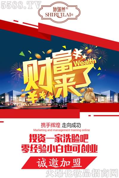 ϴĘ�ɼ��ˣ��挦ȫ���\�����˻����