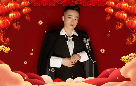 廣州抖疤生物戚總攜全體員工祝您鼠年快樂(lè) 廣州抖疤生物戚總攜全體員工祝您鼠年快樂(lè)