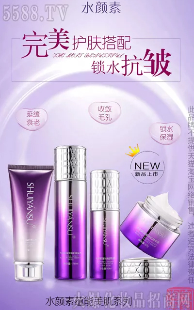 【雅萱】一元復(fù)始,萬象更新!鼠年到,齊歡笑,廣州雅萱全體員工祝您鼠年快樂! 【雅萱】一元復(fù)始,萬象更新!鼠年到,齊歡笑,廣州雅萱全體員工祝您鼠年快樂!