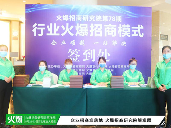 ���������о�Ժ������[Ó���������ՙC(j��)��(hu��)�����Aδ��(l��i)