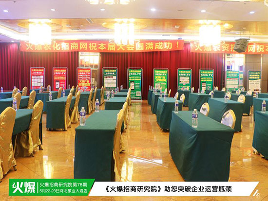 ���������о�Ժ������[Ó���������ՙC(j��)��(hu��)�����Aδ��(l��i)