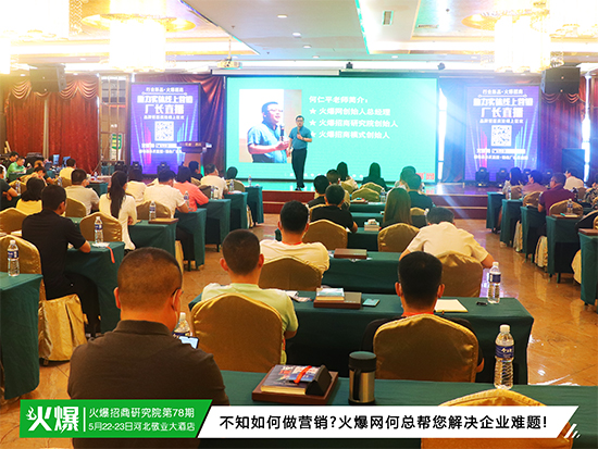 ��֪������I�N���𱬾W(w��ng)�ο�������Q��I(y��)�y�}��