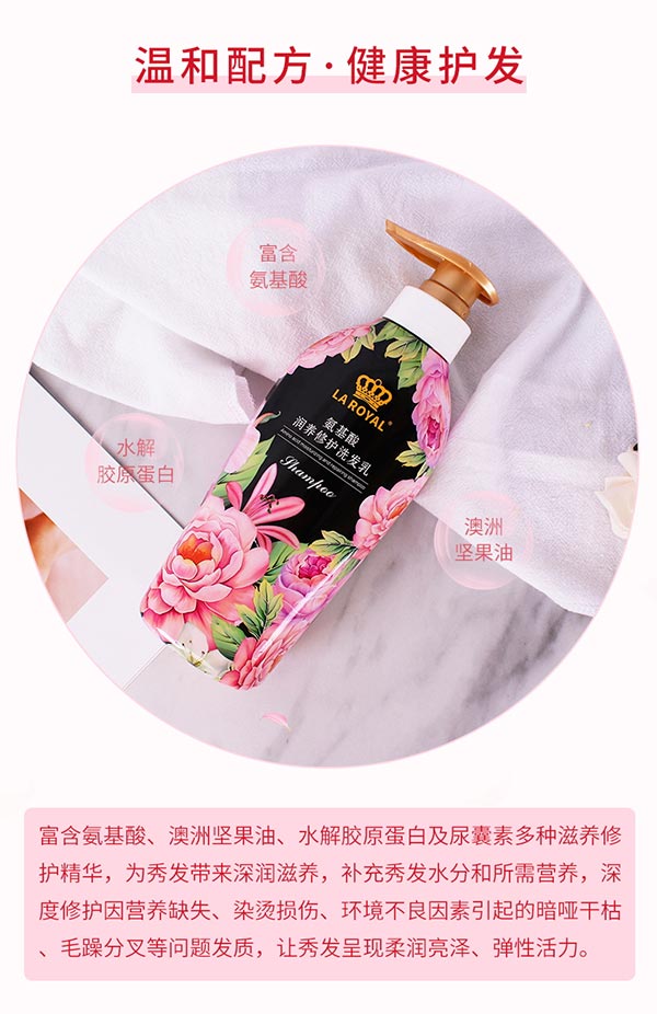 ���ϰ����᝙�B(y��ng)���o(h��)ϴ�l(f��)��