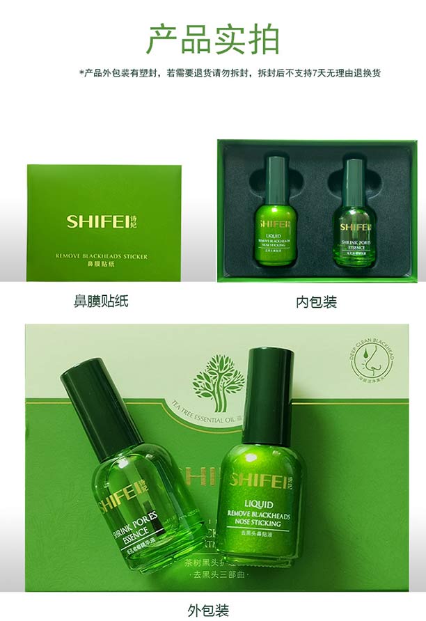 Ԋ�����ȥ���^�o(h��)�����b