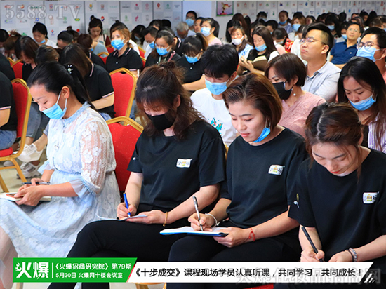 ��ʮ���ɽ����n�̬F(xi��n)���W�T�J�� �n��